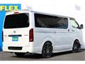 2023 Toyota Hiace Van