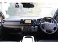 2023 Toyota Hiace Van