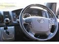 2023 Toyota Hiace Van