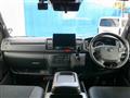 2023 Toyota Hiace Van