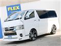 2023 Toyota Hiace Van