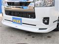 2023 Toyota Hiace Van