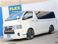 2024 Toyota Hiace Van