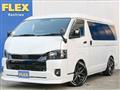 2024 Toyota Hiace Wagon