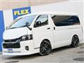 2024 Toyota Hiace Wagon