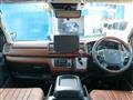 2026 Toyota Hiace Van