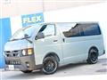 2026 Toyota Hiace Van