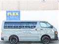 2026 Toyota Hiace Van