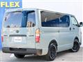 2026 Toyota Hiace Van