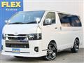 2026 Toyota Hiace Van