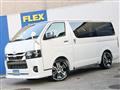 2026 Toyota Hiace Van