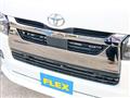 2026 Toyota Hiace Van