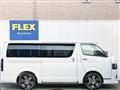 2026 Toyota Hiace Van