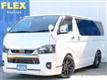 2023 Toyota Hiace Van