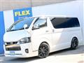 2023 Toyota Hiace Van
