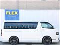 2023 Toyota Hiace Van