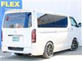 2023 Toyota Hiace Van