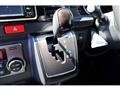 2024 Toyota Hiace Van