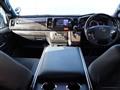 2018 Toyota Hiace Van