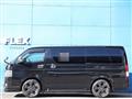 2018 Toyota Hiace Van