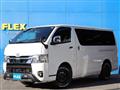 2023 Toyota Hiace Van