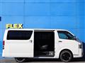 2023 Toyota Hiace Van
