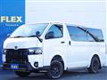 2025 Toyota Hiace Van