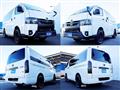 2025 Toyota Hiace Van