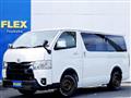 2025 Toyota Hiace Van