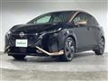 2021 Nissan Nissan Others