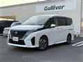 2023 Nissan Serena