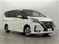 2020 Nissan Serena