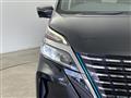 2021 Nissan Serena