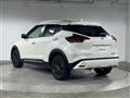 2021 Nissan KIX