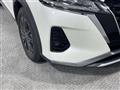 2021 Nissan KIX