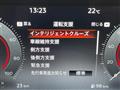 2026 Nissan Serena