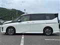 2023 Nissan Serena