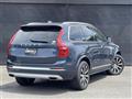 2020 Volvo XC90