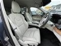 2020 Volvo XC90