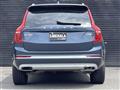 2020 Volvo XC90