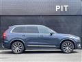 2020 Volvo XC90