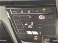2024 Nissan ROOX