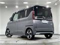 2023 Nissan ROOX