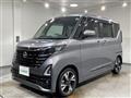2023 Nissan ROOX