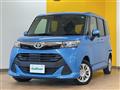 2019 Toyota Tank