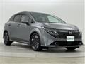 2024 Nissan Nissan Others