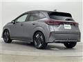 2024 Nissan Nissan Others