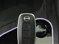 2024 Nissan Nissan Others