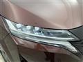 2021 Nissan Nissan Others