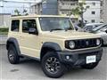2020 Suzuki Jimny Sierra